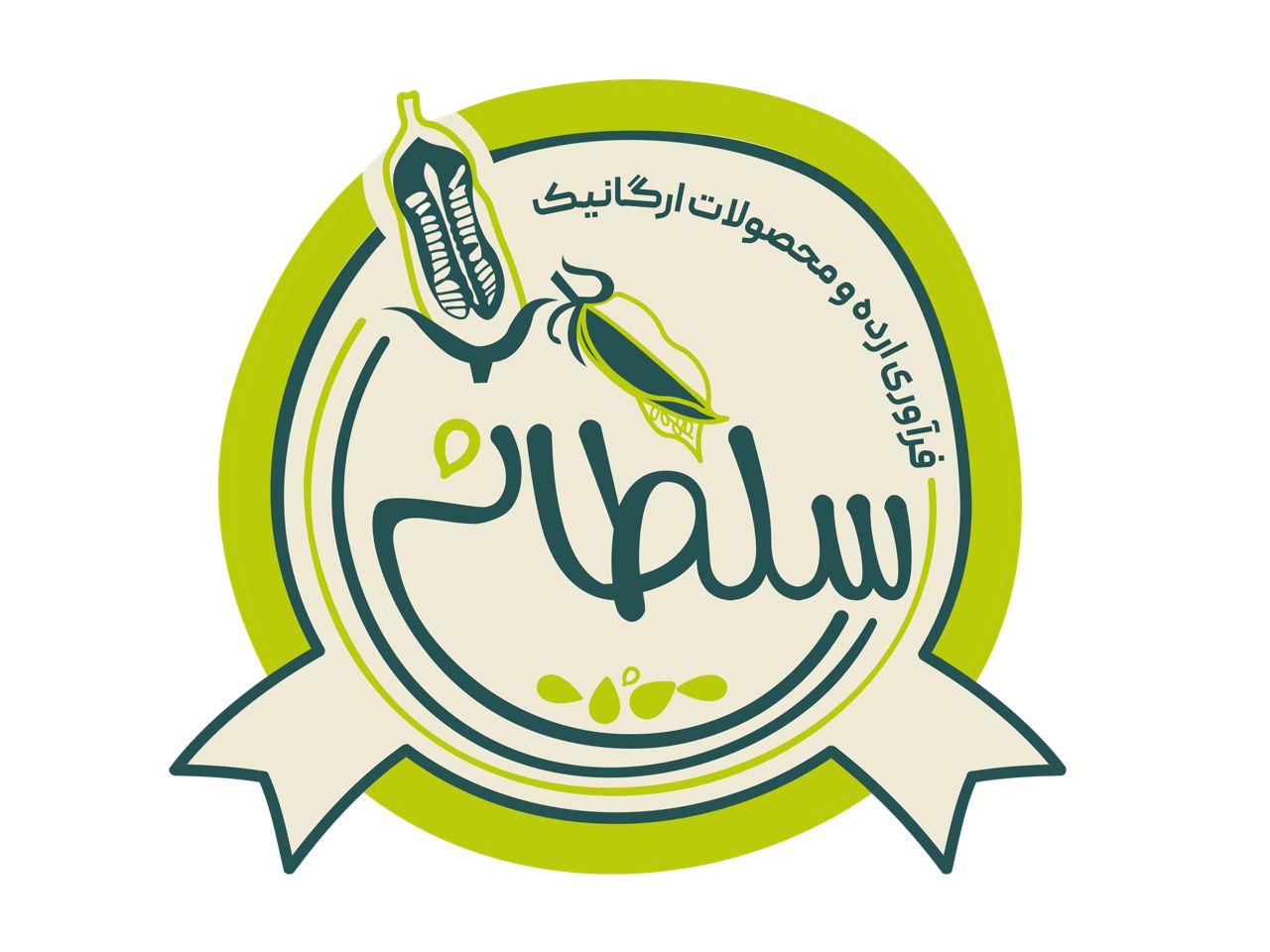 تولید و فروش انواع حلوا ارده شیره و شکلات سلطانی در بوشهر